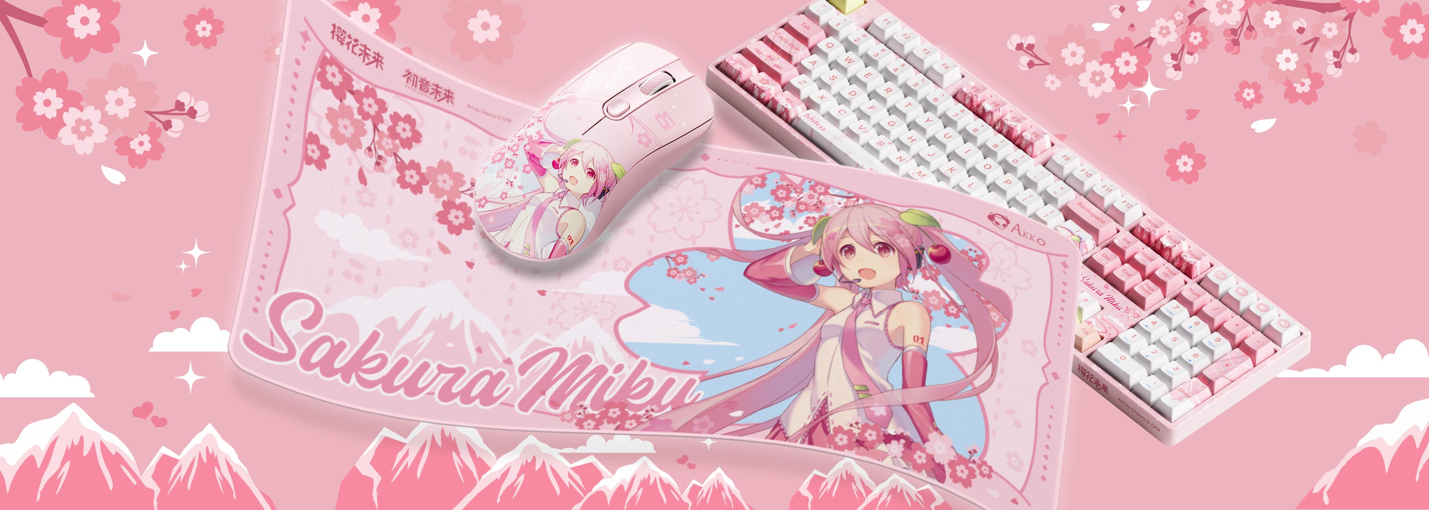 AG ONE 3950 Hatsune Miku Gaming Mouse