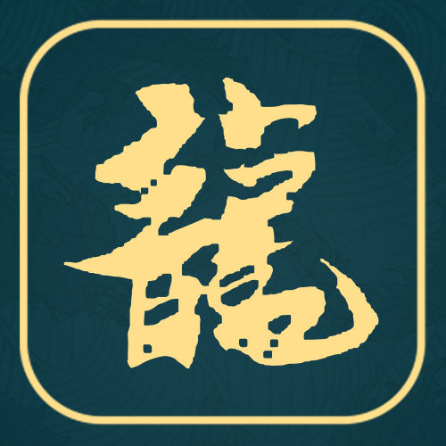 Akko Dragon Theme Icon