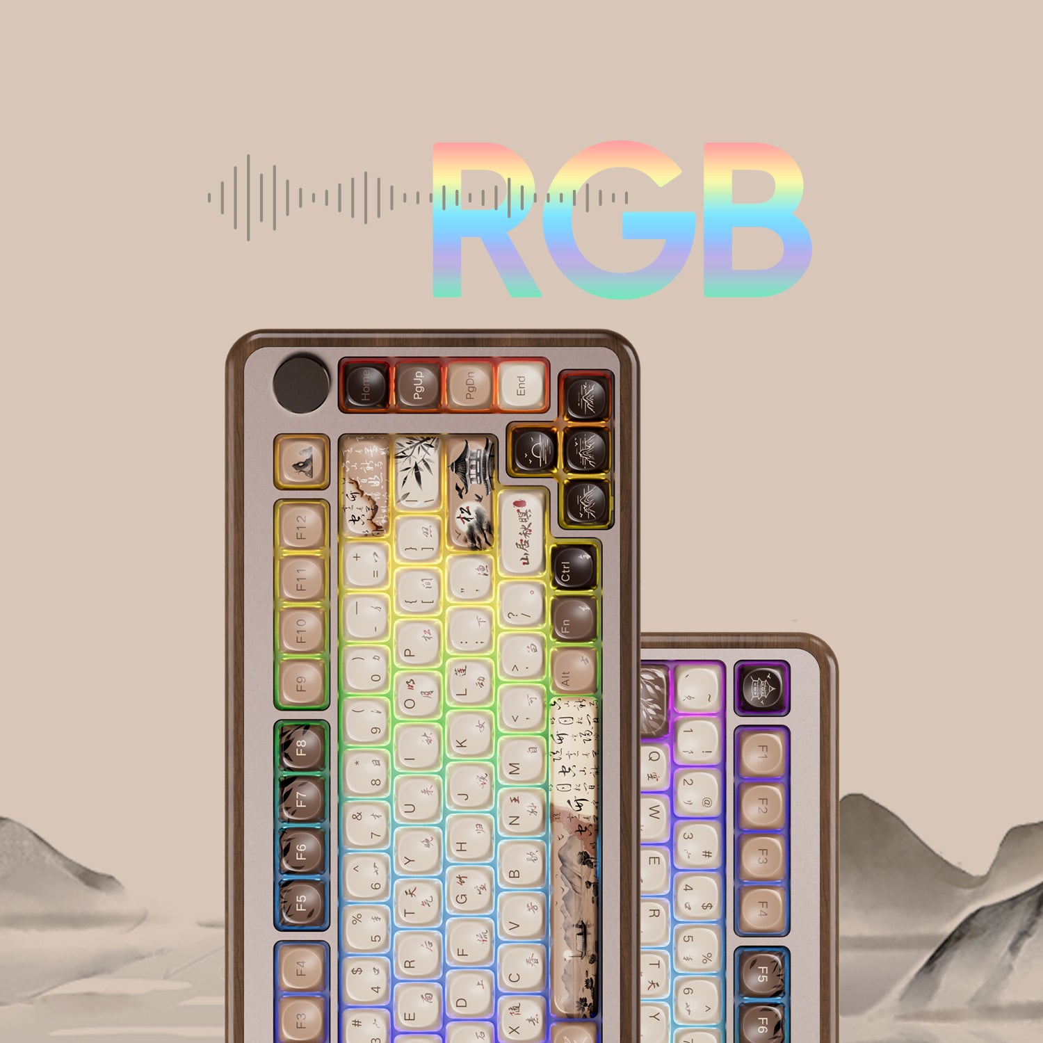 MU02 wooden keyboard rgb backlit