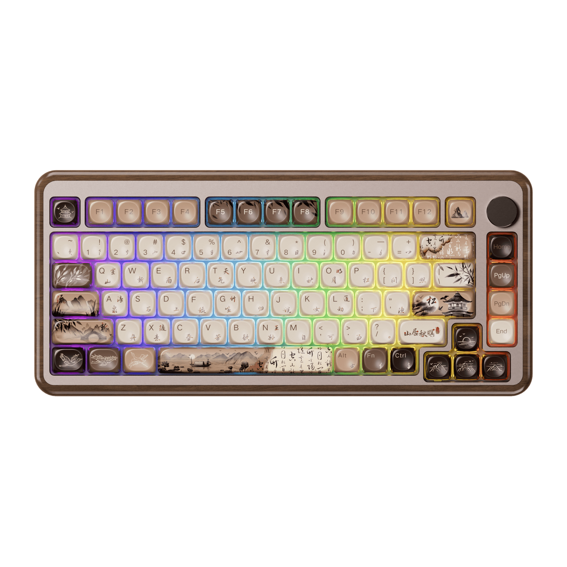 MU02 Wooden Keyboard Mountain Seclusion rgb
