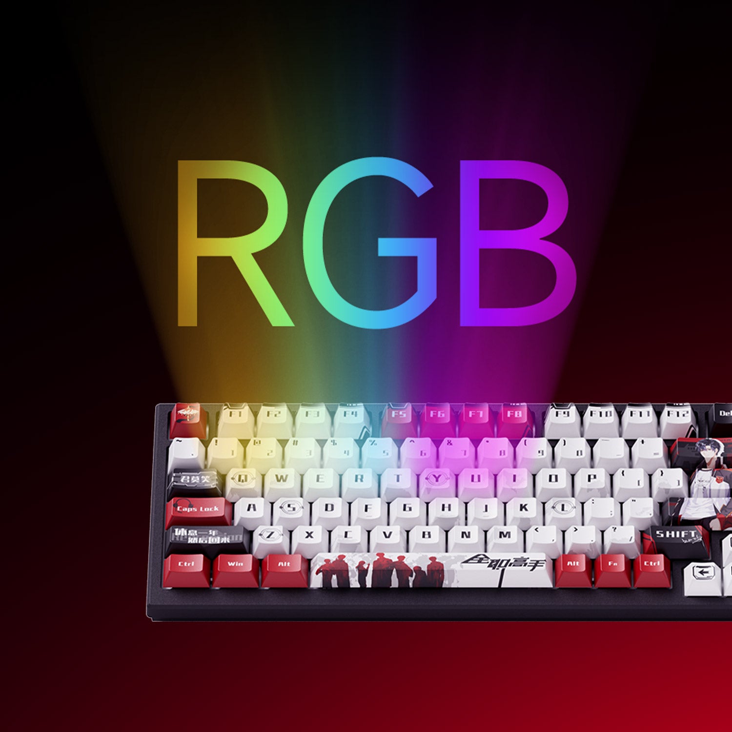 Akko TAC75 HE Magnetic Keyboard—King's Avatar RGB