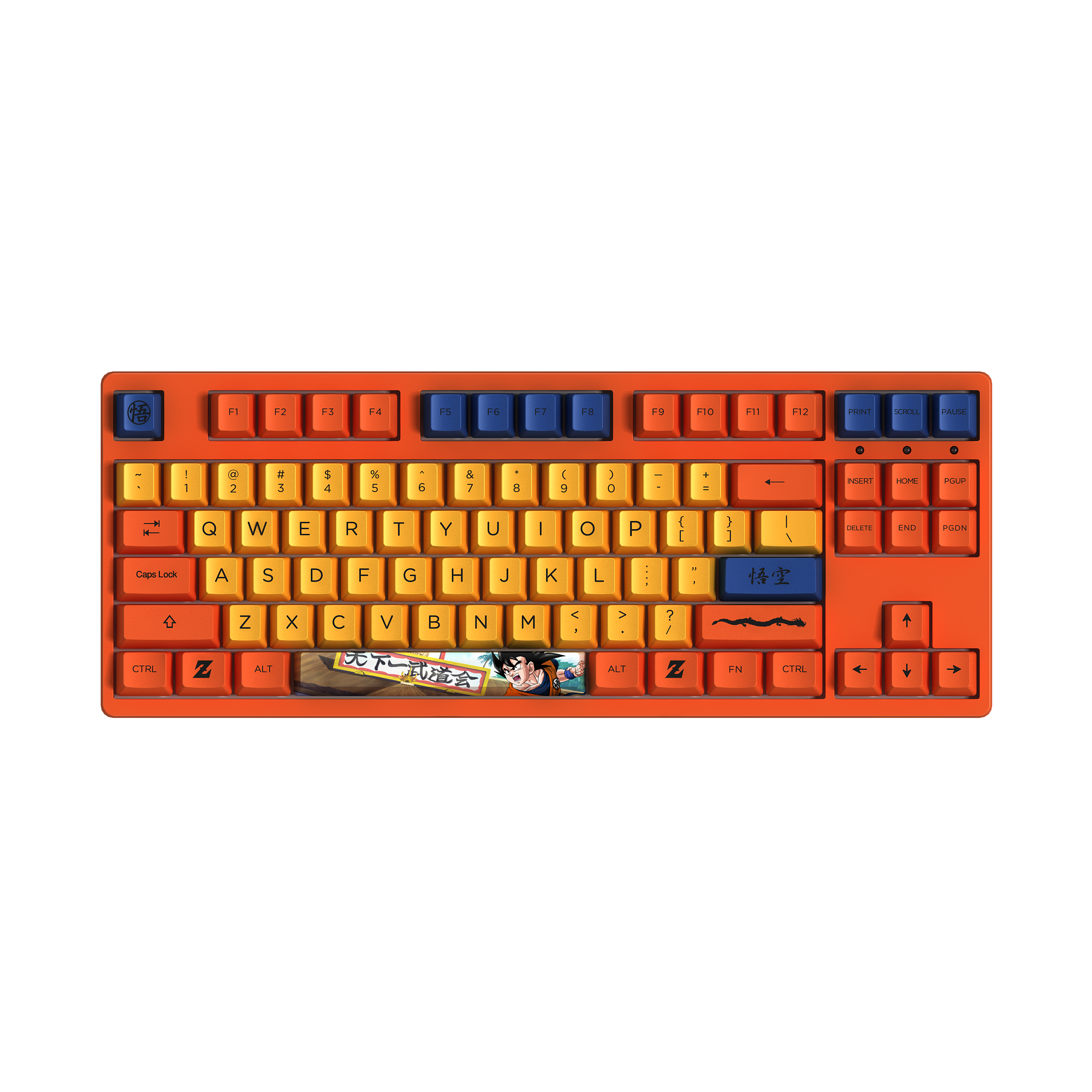 Dragon Ball Z-GOKU 3087v2