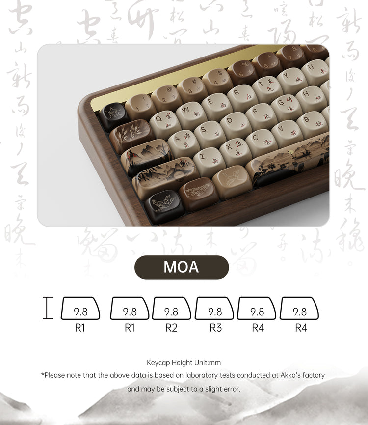 akko Mountain Seclusion holz tastatur keycap profile