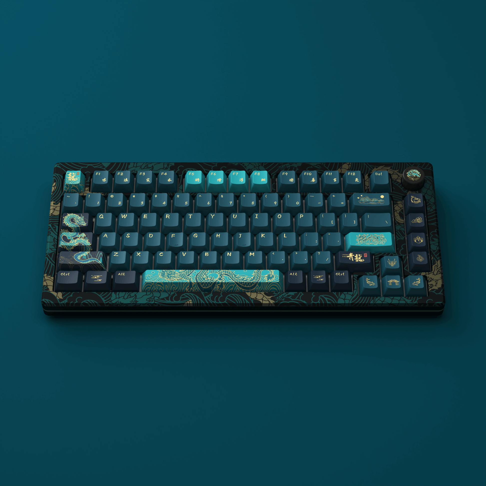MOD 007 HE Year of Dragon
