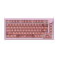 5075 V3 Mechanical Keyboard