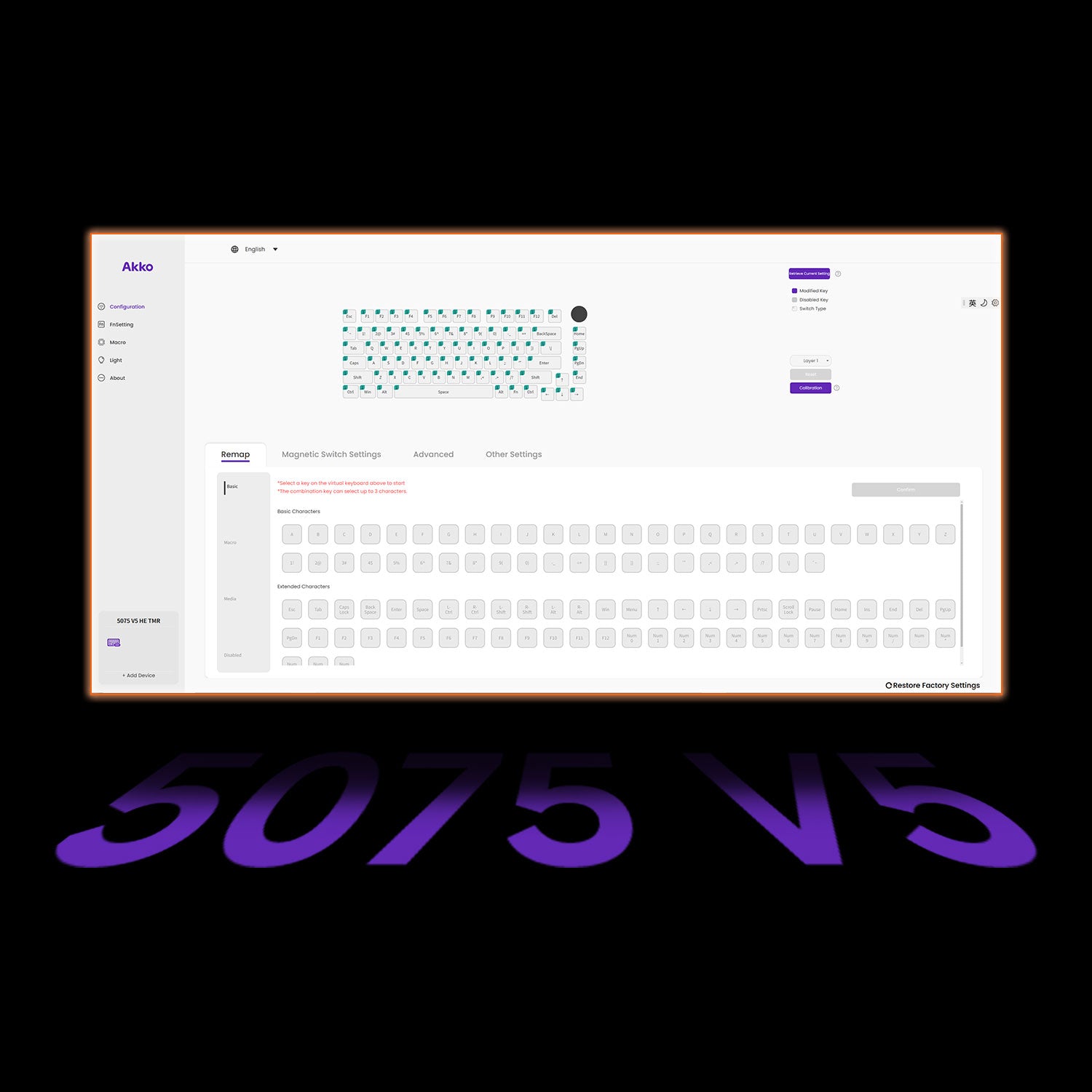 5075 V5 TMR Magnetic Keyboard Driver