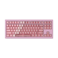 5087 V3 Mechanical Keyboard