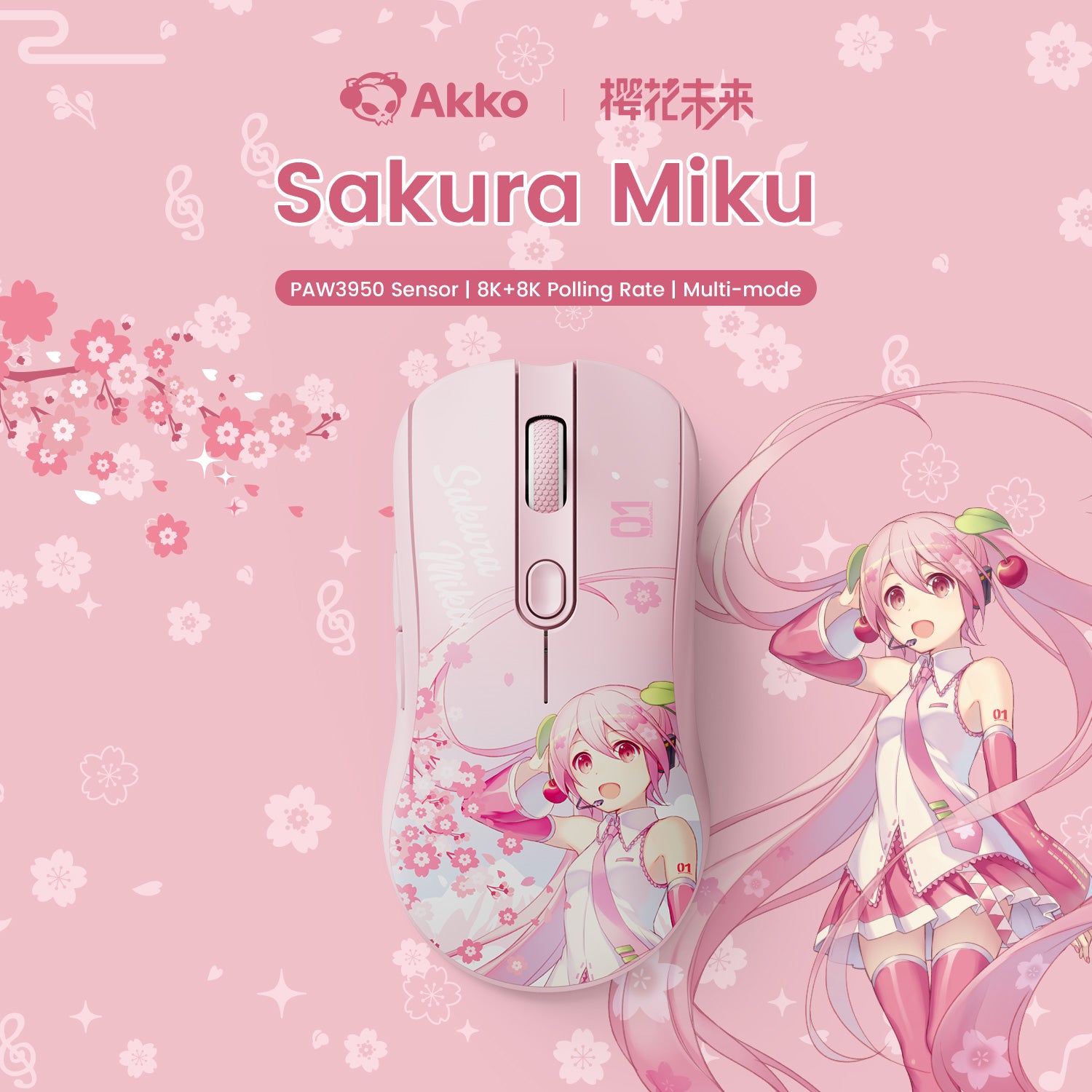 AG ONE 3950 Sakura Miku Gaming Mouse