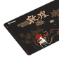 Akko Dunhuang Mouse Pad Left Details