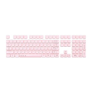 Greedy Bear Keycap Set (119-Key)