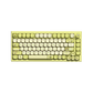 KeroKero Keroppi 5075 V5