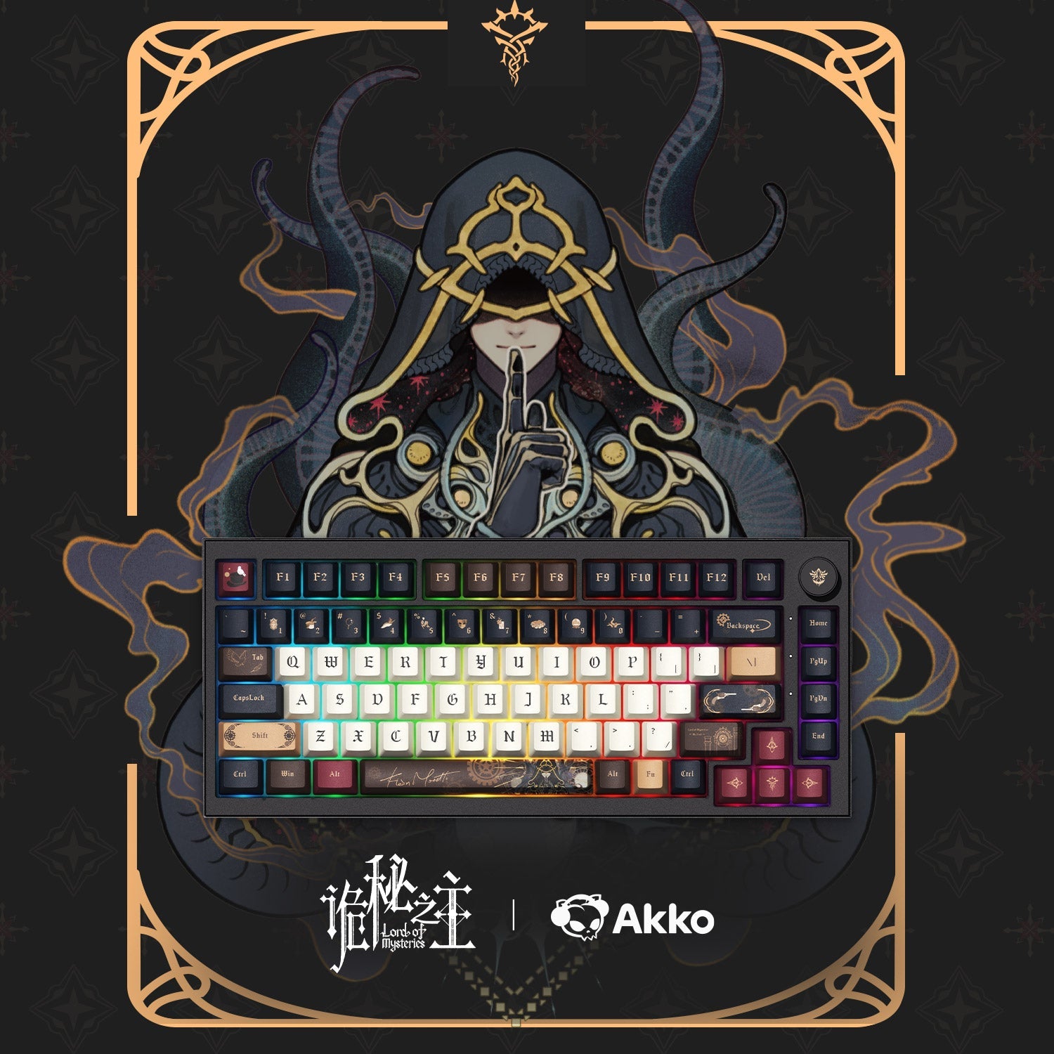 Lord of the Mysteries 5075 V5 Mechanical Keyboard