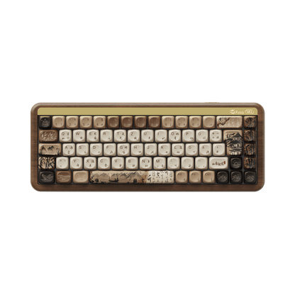 MU01 Mountain Seclusion ISO - Akko Rosewood