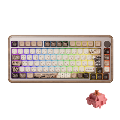 MU02 Mountain Seclusion ISO - Akko Rosewood