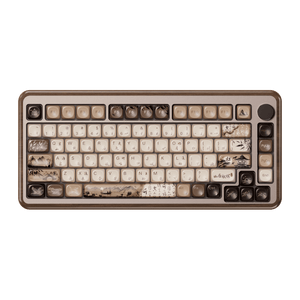 MU02 Wooden Keyboard Mountain Seclusion