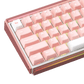 Akko Ray68 HE Magnetic Keyboard Misty Pink Left Details