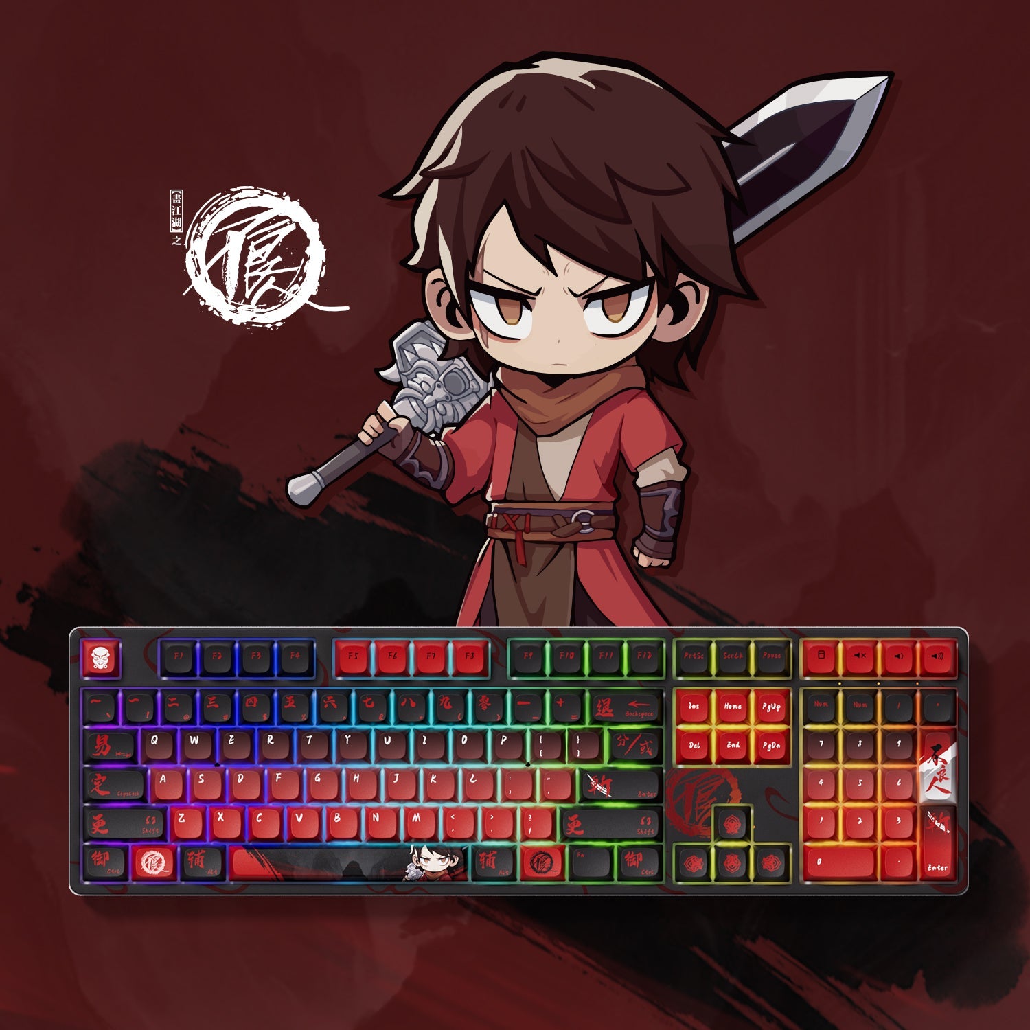 Akko The Degenerate 5108B Plus Mechanical Keyboard with RGB