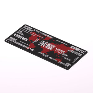 The King's Avatar Mouse Pad - Ye Xiu