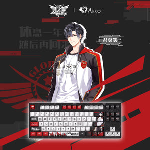 Akko The King’s Avatar 3087 V1 Wired Keyboard– Ye Xiu