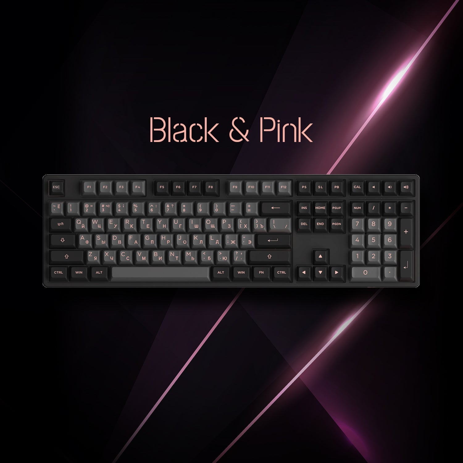 Akko Black Pink Cyrillic Keycap Set (110-key)