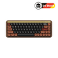 MU01 Wooden Keyboard