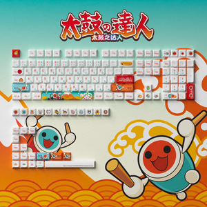 Taiko no Tatsujin Tastenkappen Set (137 Tasten)