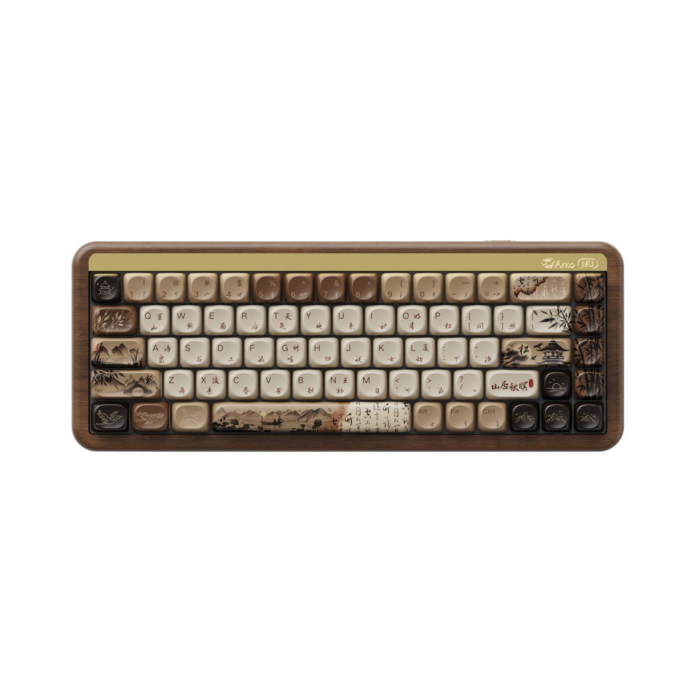 MU01 Wooden Keyboard