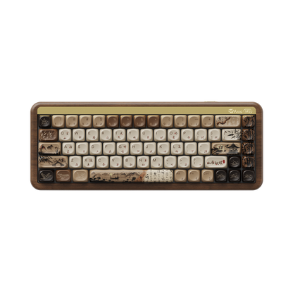 MU01 Wooden Keyboard