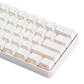 FUN60 Ultra White Magnetic Keyboard Side Printed Keycaps