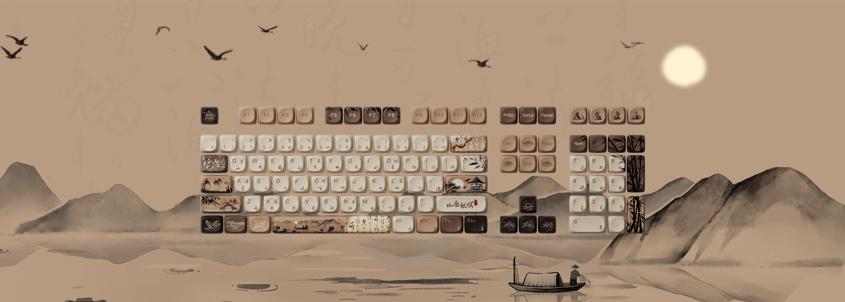 Mountain Seclusion Keycap Set with a boat sailing amidst towering mountains in the background.