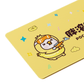 POCO Duck Mouse Pad