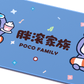POCO Penguin Mouse Pad
