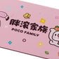 POCO Pig Mouse Pad