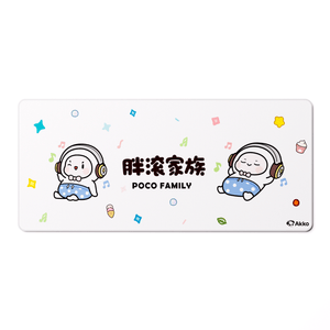 POCO Seal Mouse Pad