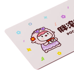 POCO Sheep Mouse Pad