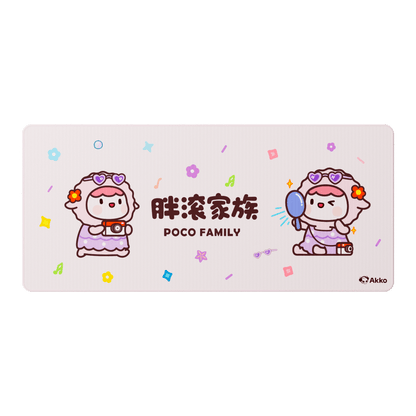 POCO Sheep Mouse Pad