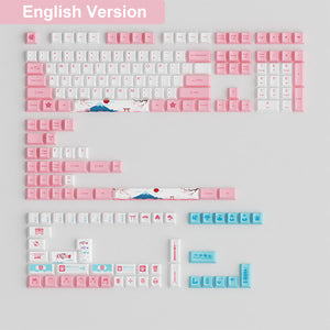 World Tour Tokyo R2 Multi-Language SE (185-Key)